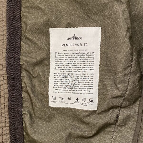 MEMBRANA JACKET BROWN