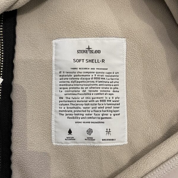 SOFT SHELL R JACKET GREY