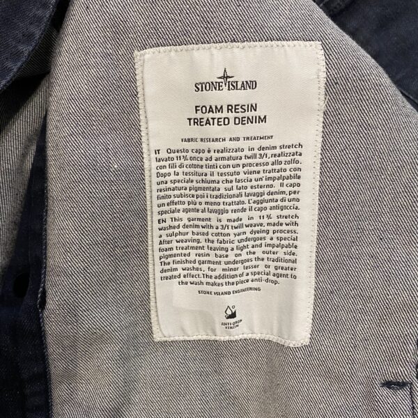TREATED DENIM JACKET STONE