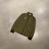 NASLAN LIGHT WATRO JACKET