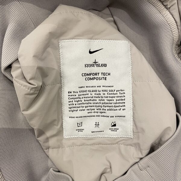 NIKE X STONE ISLAND COMFORT