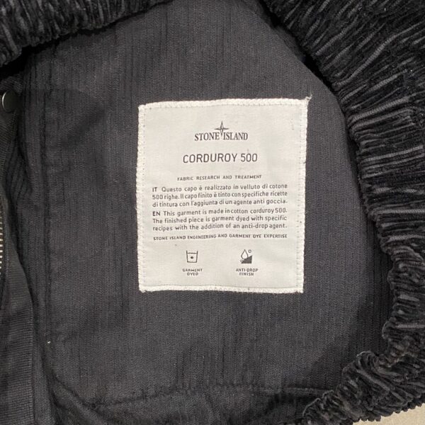 SUPREME X STONE ISLAND CORDU