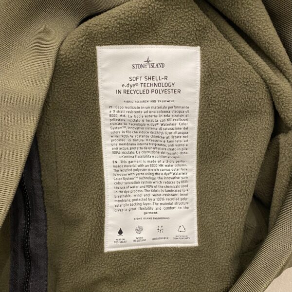 SOFTSHELL R OLIVE