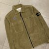 OVERSHIRT CORDU KHAKI