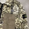 ALIGATOR CAMO JACKET