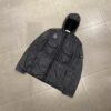 LAMY FLOCK JACKET