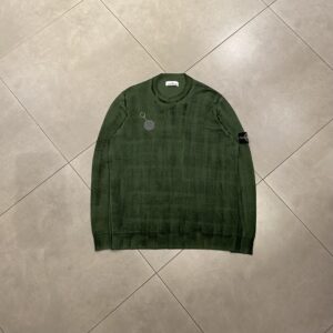 BRUSHED KNIT GREEN