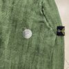BRUSHED KNIT GREEN