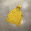 HOODIE STONE YELLOW