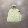 MEMBRANA JACKET MINT GREEN