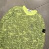 CREWNECK CAMMO GREEN