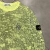 CREWNECK CAMMO GREEN