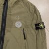 SKINTOUCH NYLON OLIVE