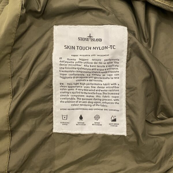 SKINTOUCH NYLON OLIVE