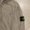 HOODIE ZIPPER BROWN